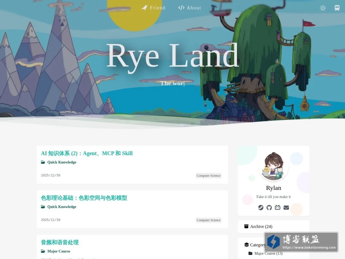 Rye Land | Rylan’s Blog 的网站快照