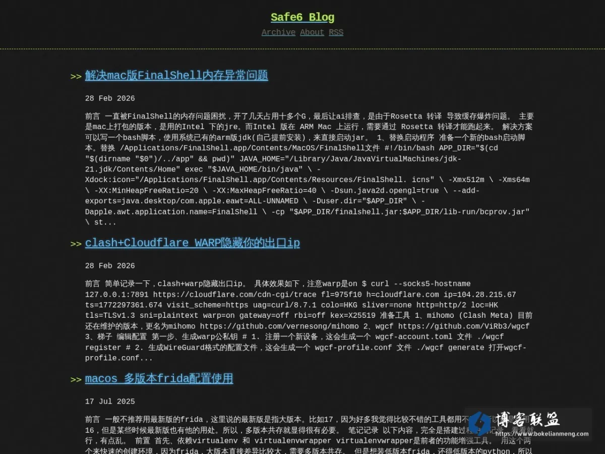 www.safe6.cn 的网站快照