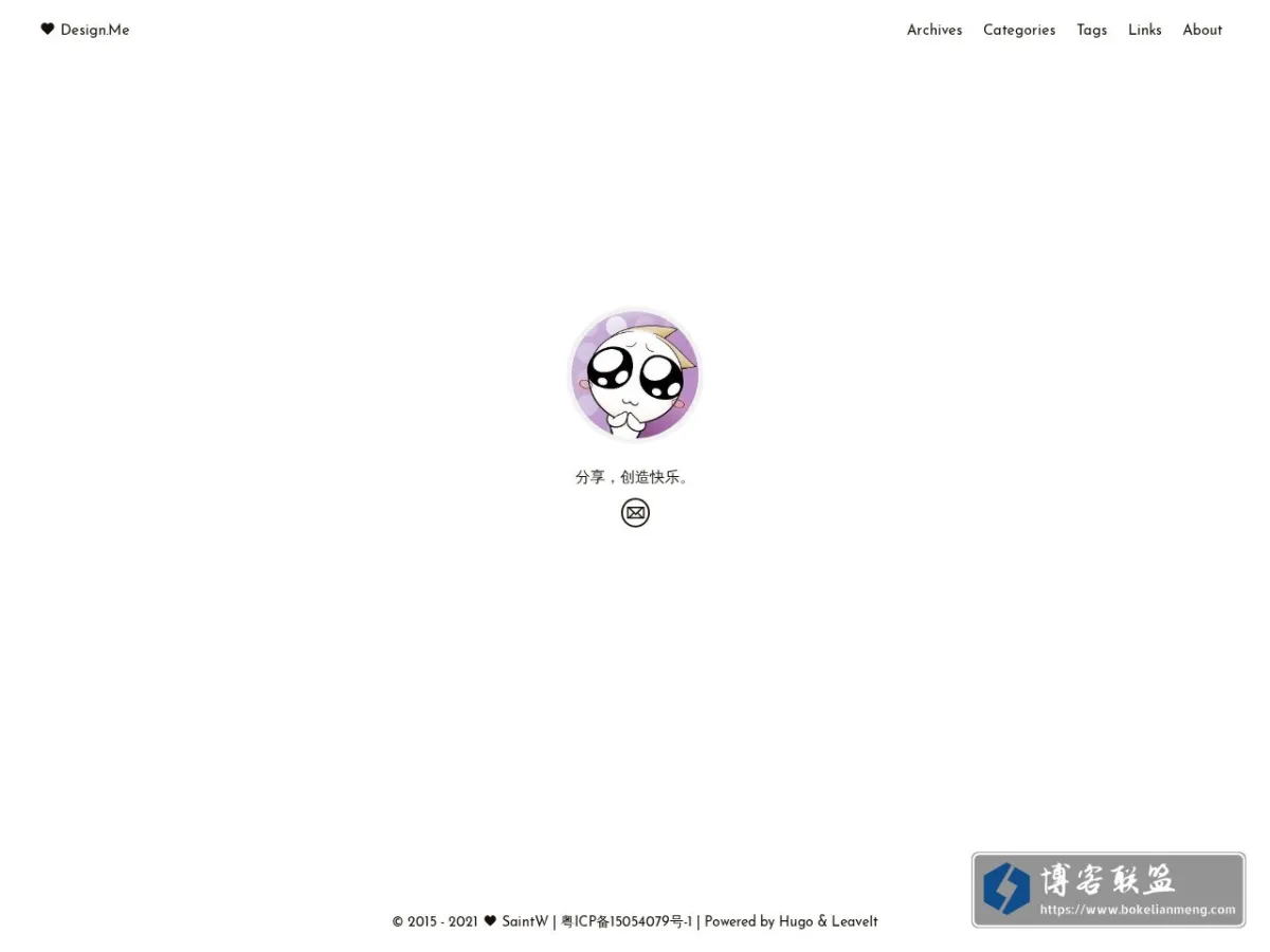 Design.Me 的网站快照