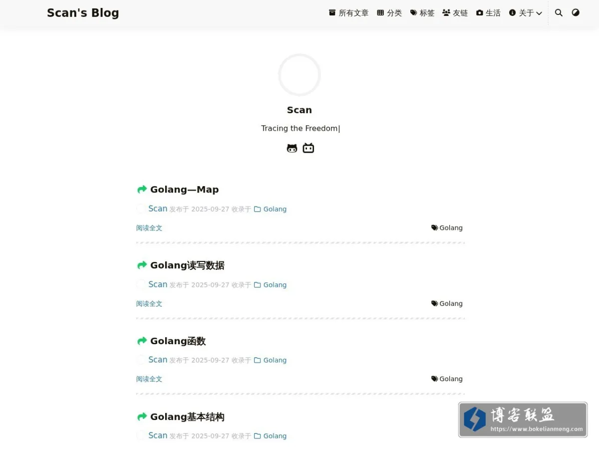Scan's Blog 的网站快照