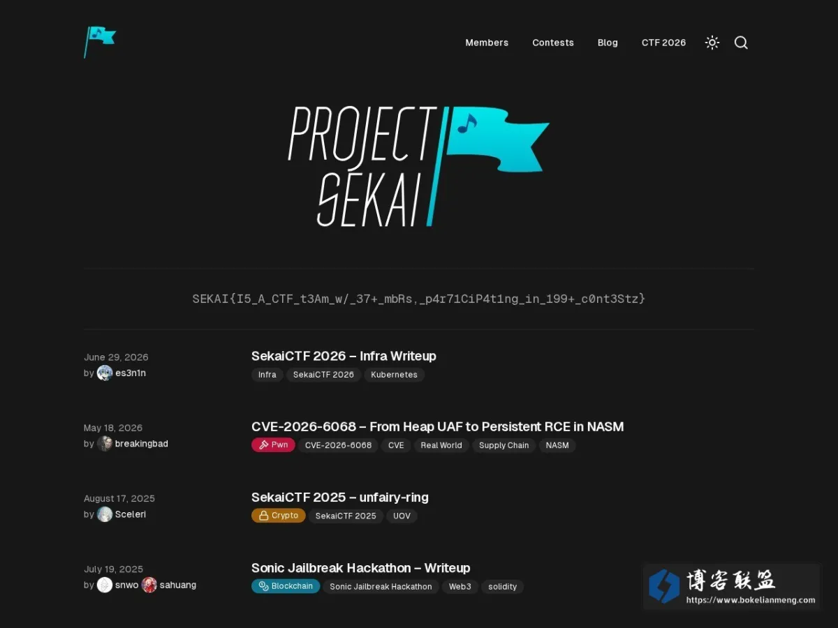 Project SEKAI 的网站快照
