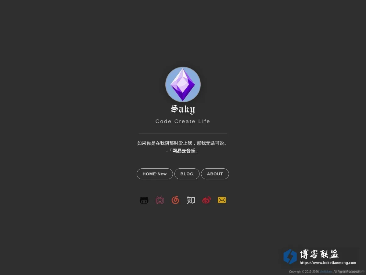 Saky's HomePage | shellblock 的网站快照