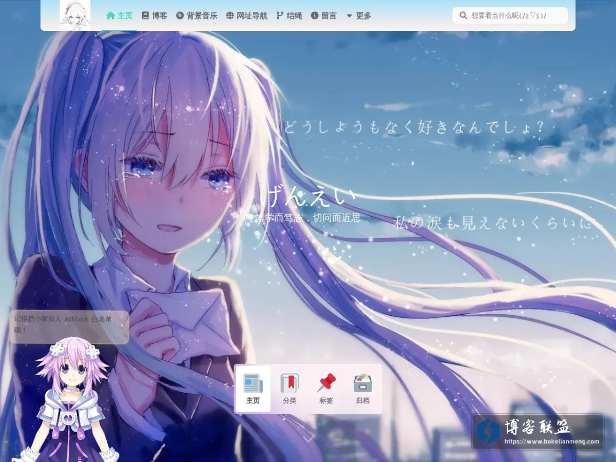 www.shelven.com 的网站快照
