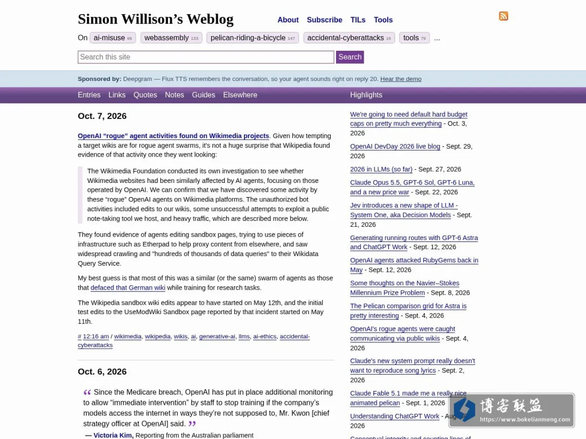 Simon Willison’s Weblog 的网站快照