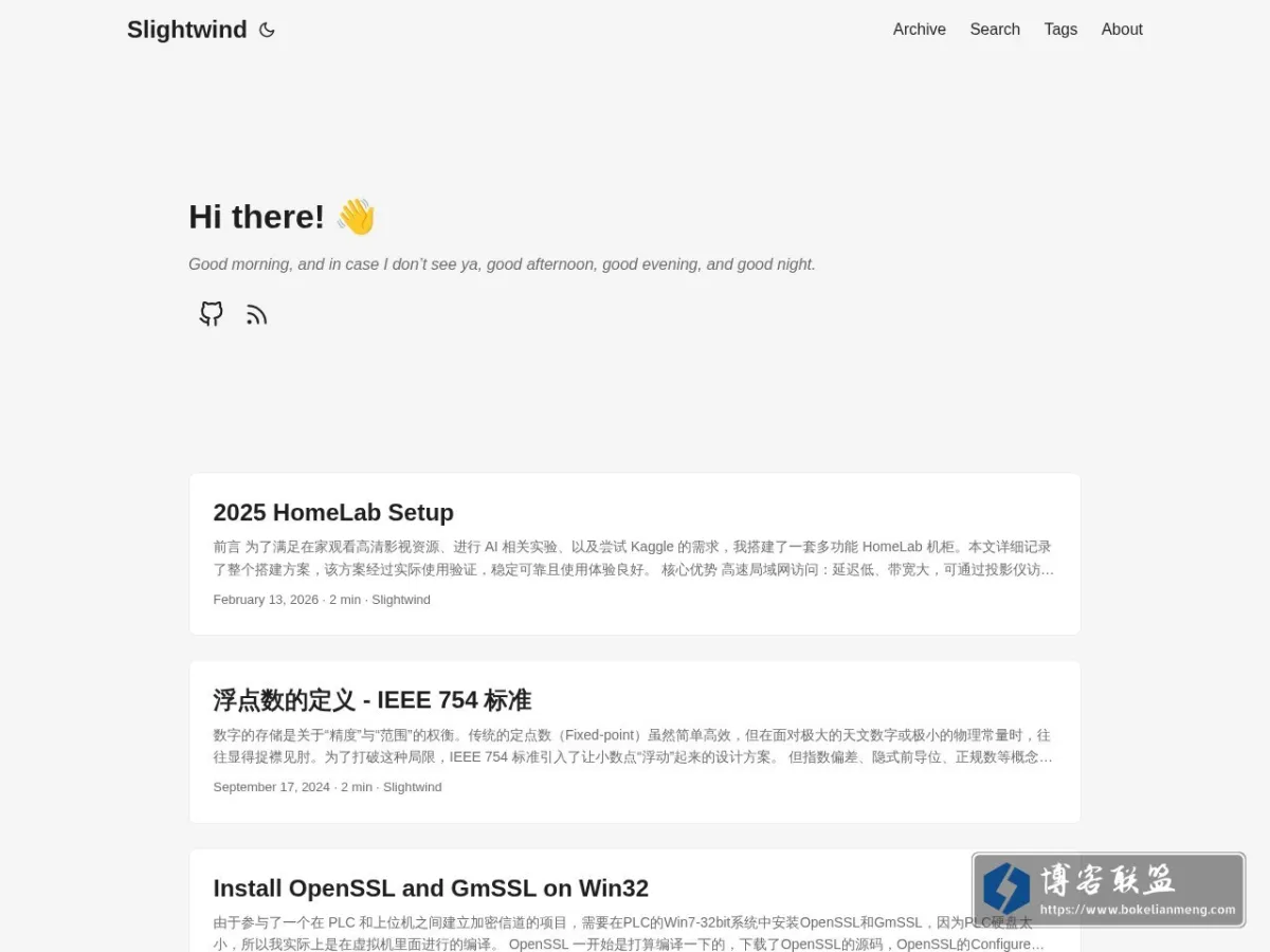 Slightwind 的网站快照