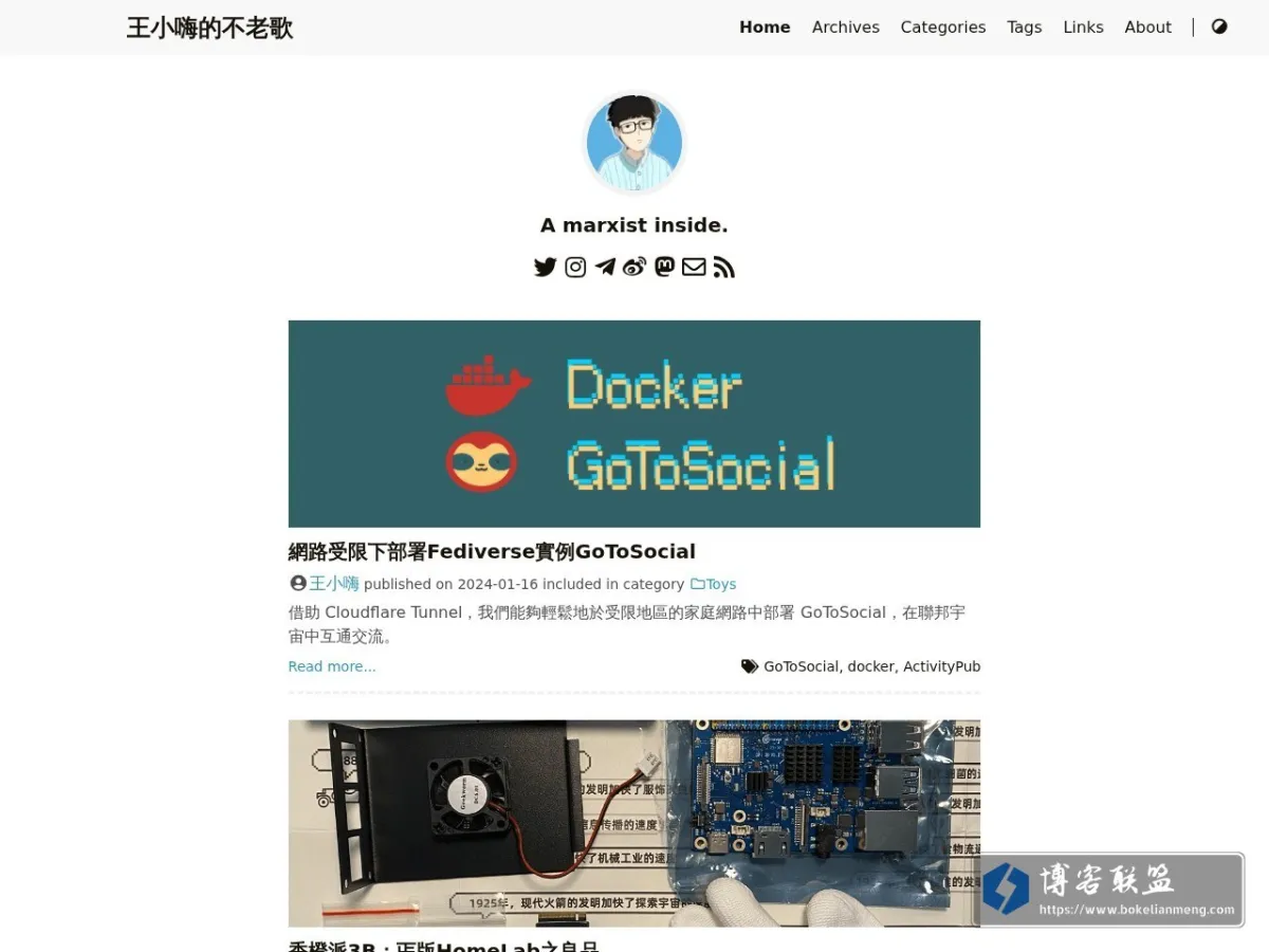 sogo.la 的网站快照