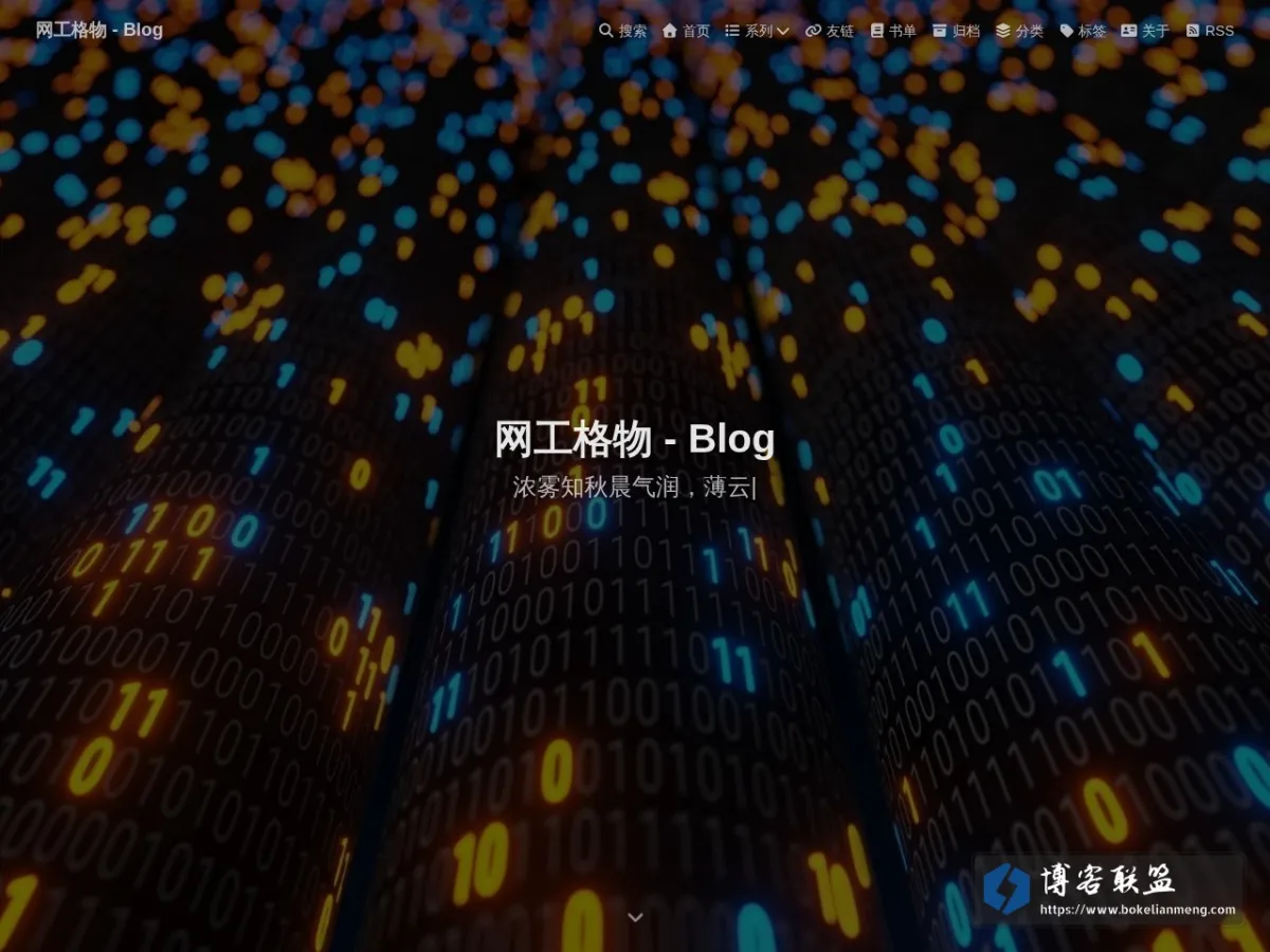 Song's Blog 的网站快照