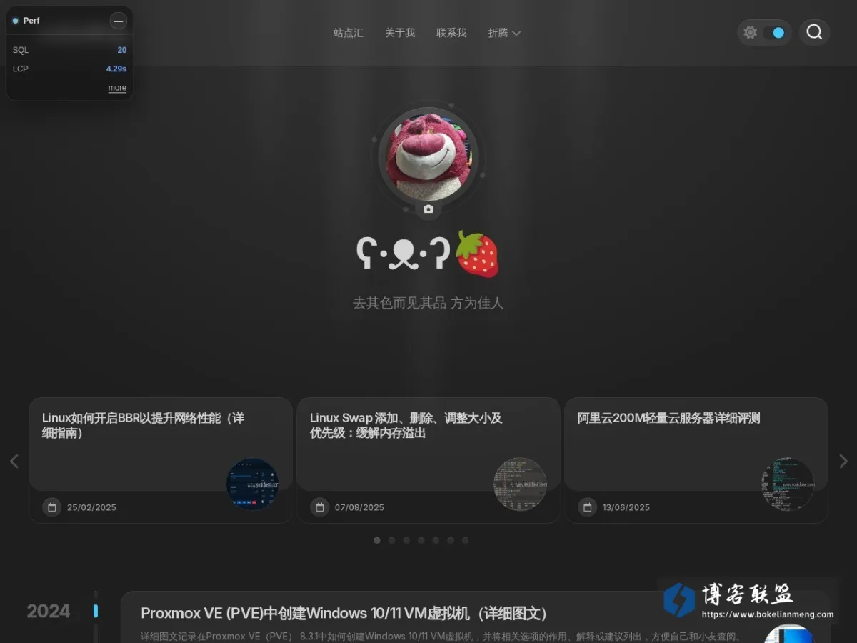 BOBOBLOG 的网站快照