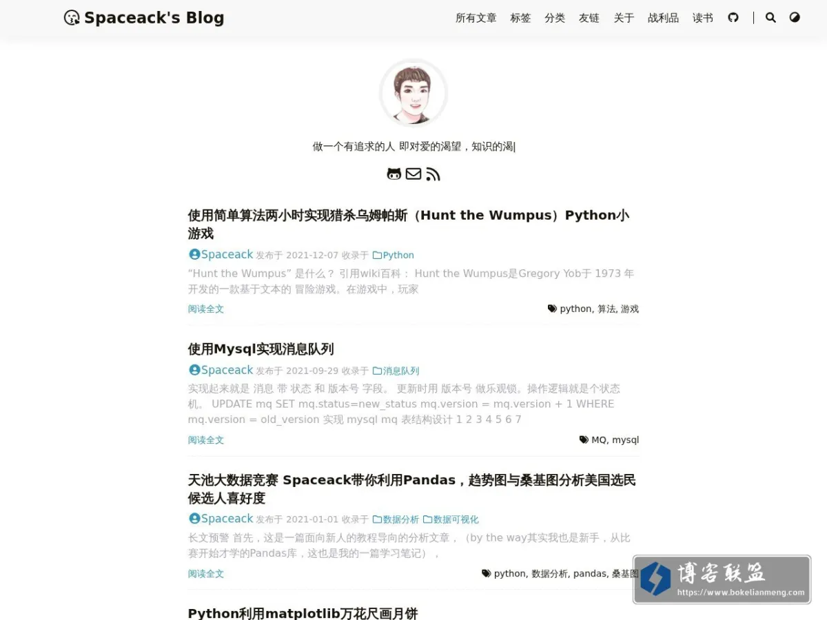 Spaceack's Blog 的网站快照