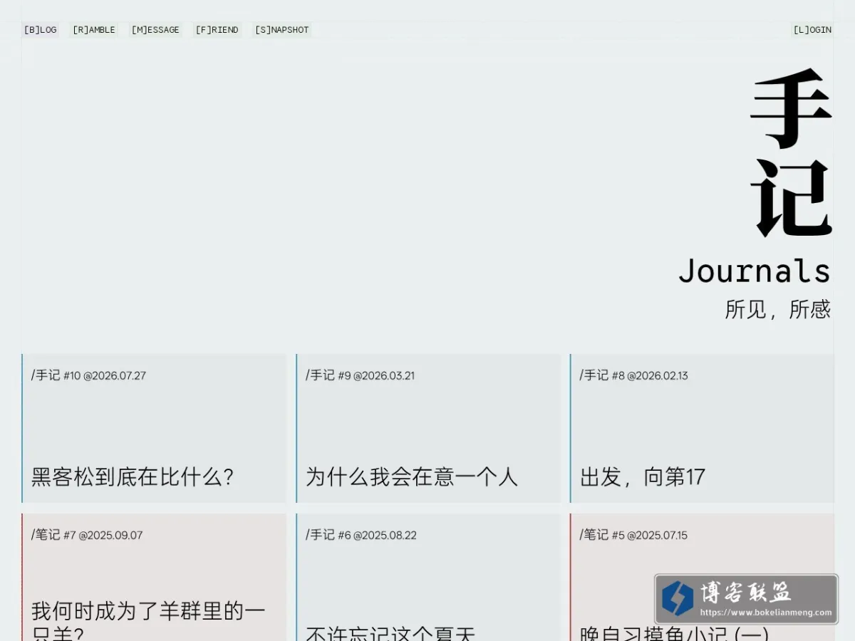 spacexc.net 的网站快照