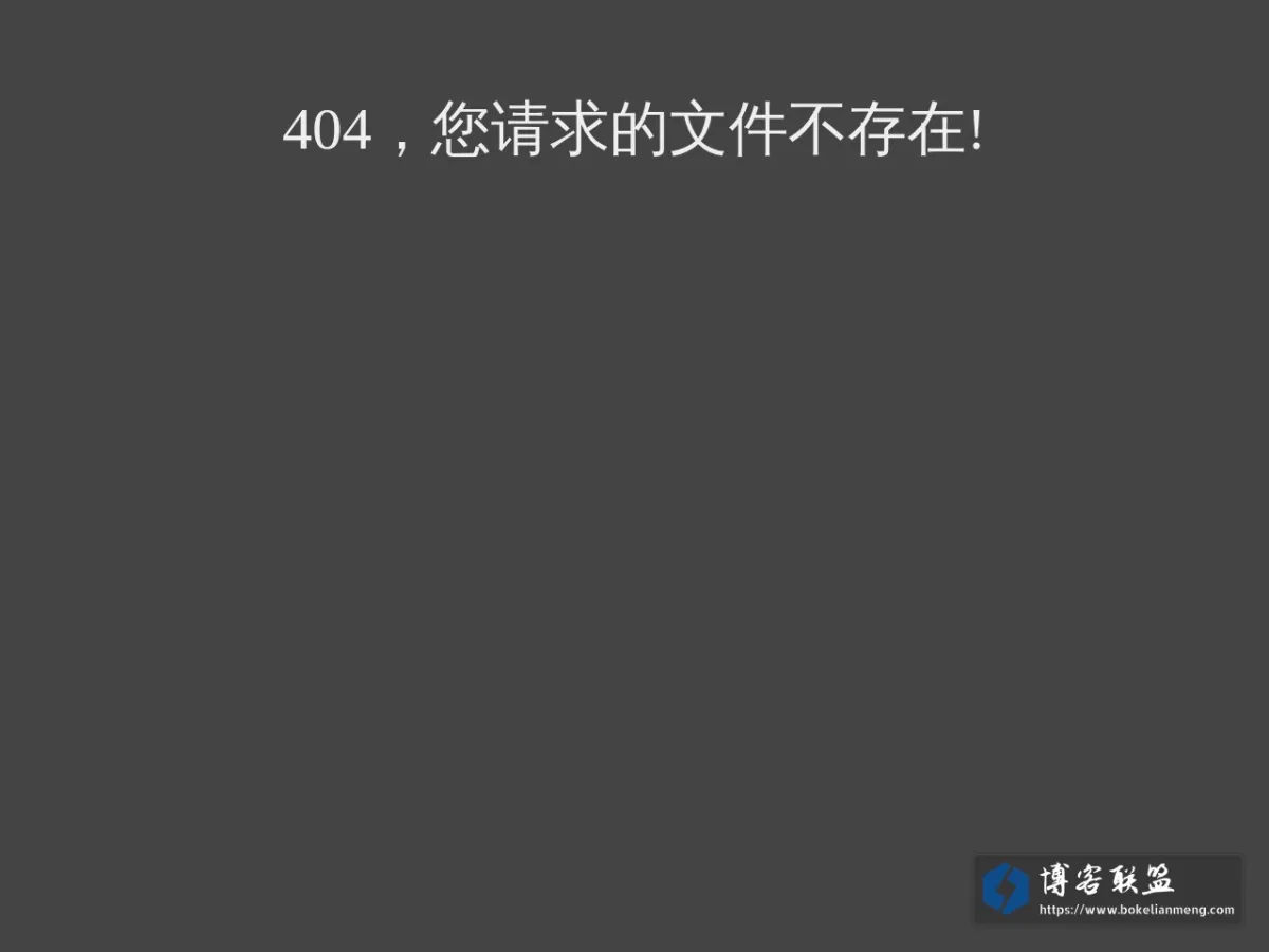 sqdpt.top 的网站快照