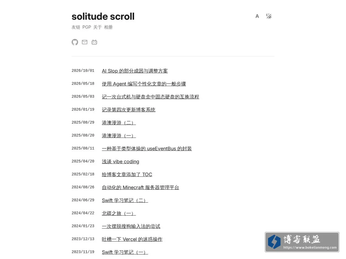 subilan.win 的网站快照