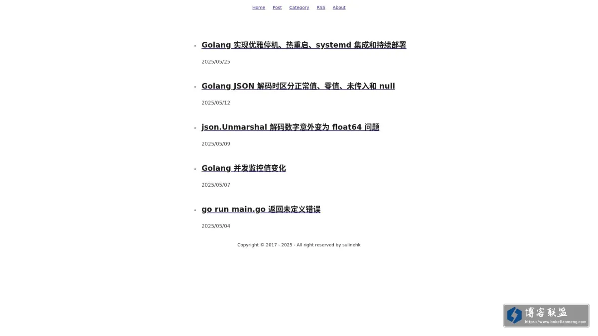 sulinehk's blog 的网站快照