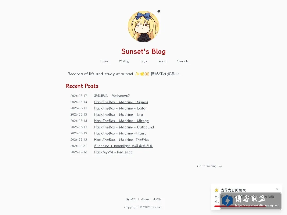 首页 | Sunset Blog 的网站快照