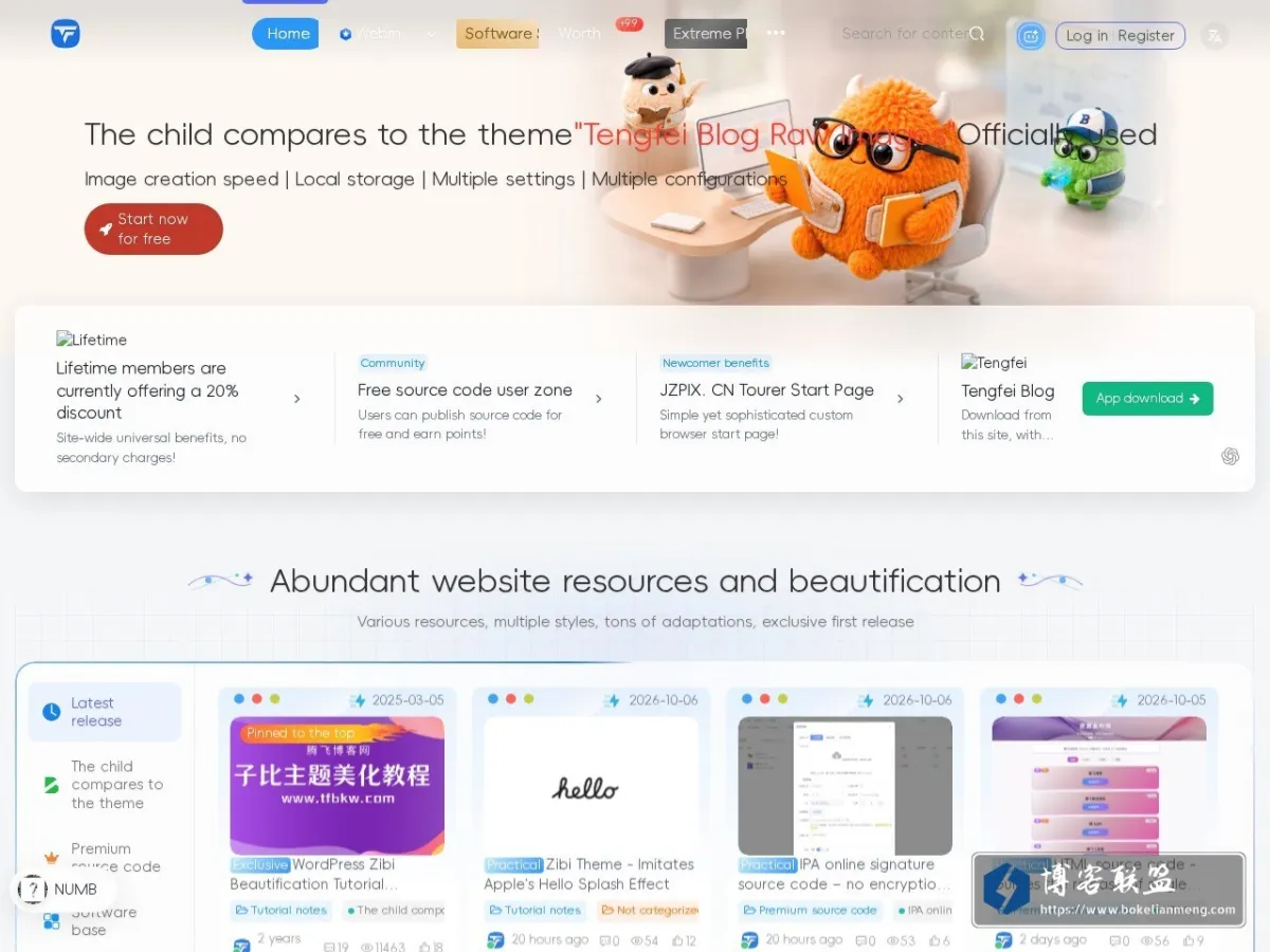 www.tfbkw.com 的网站快照