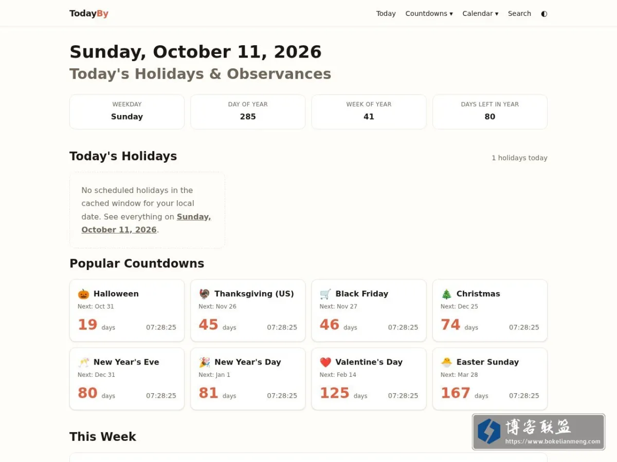 todayby.com 的网站快照