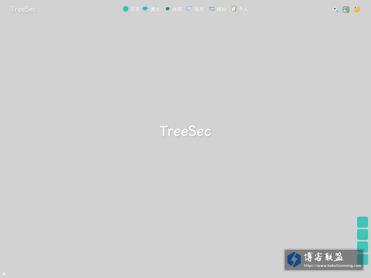 treesec.cn 的网站快照