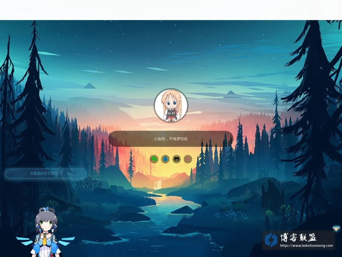 unsignedzhang的个人站点 的网站快照