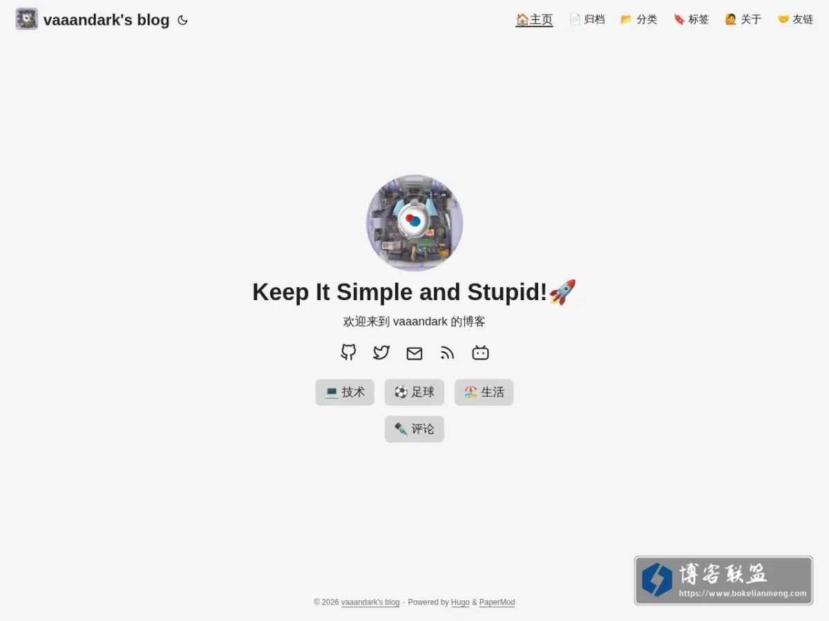 vaaandark’s blog 的网站快照