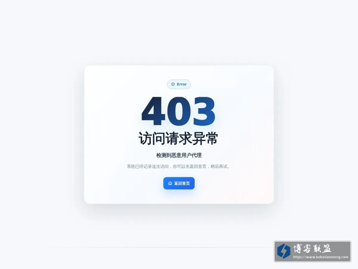 www.viy.cn 的网站快照
