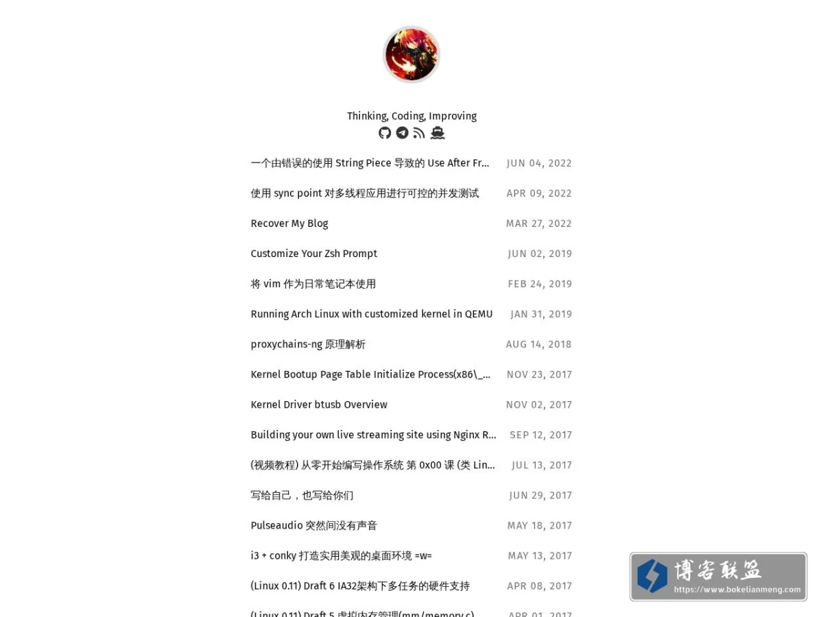 VOID001's WOWO 的网站快照