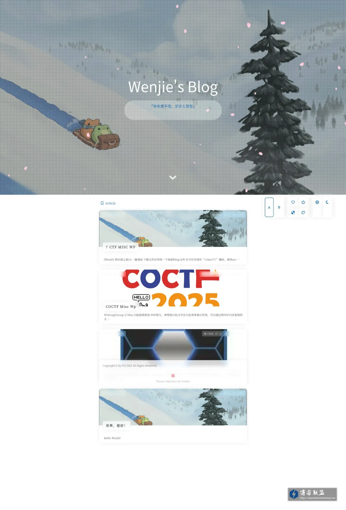 WENJIEEEEEE 的网站快照