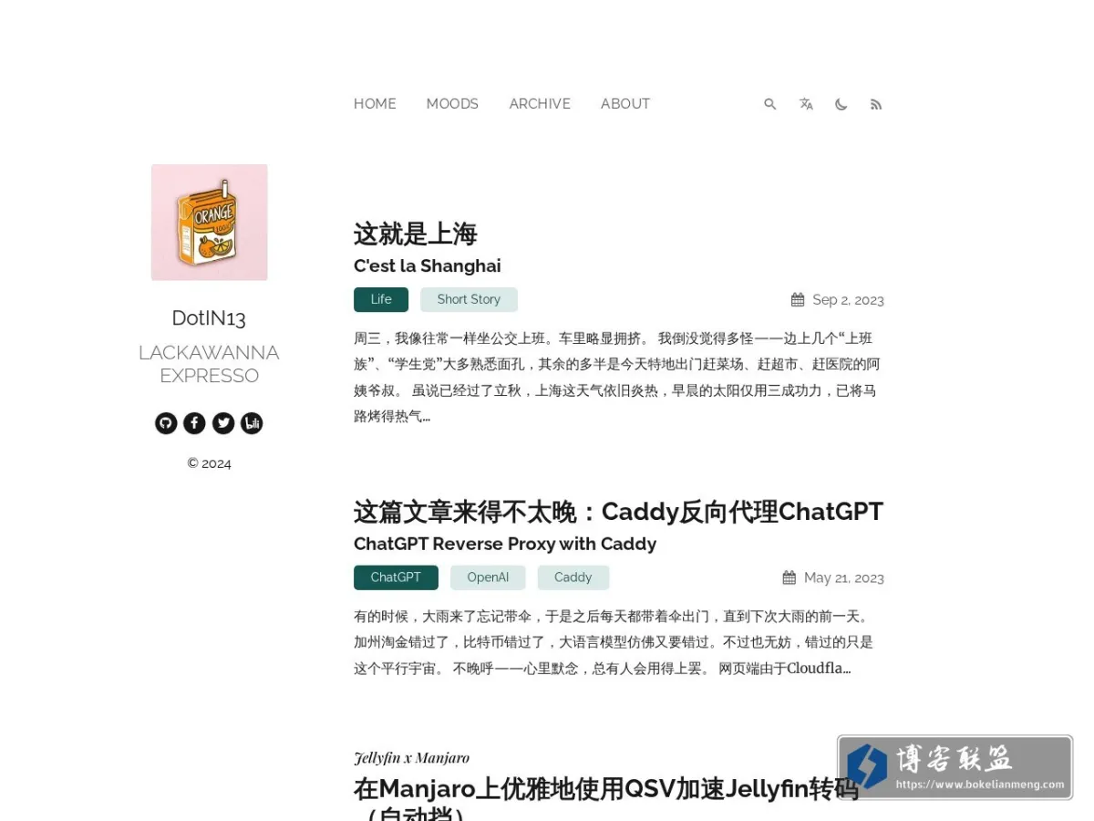LACKAWANNA EXPRESSO 的网站快照