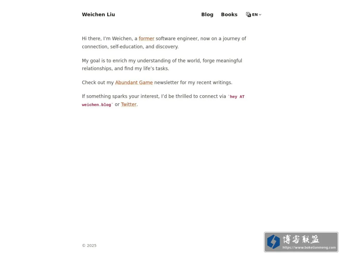 https://weichen.blog/en/ 的网站快照