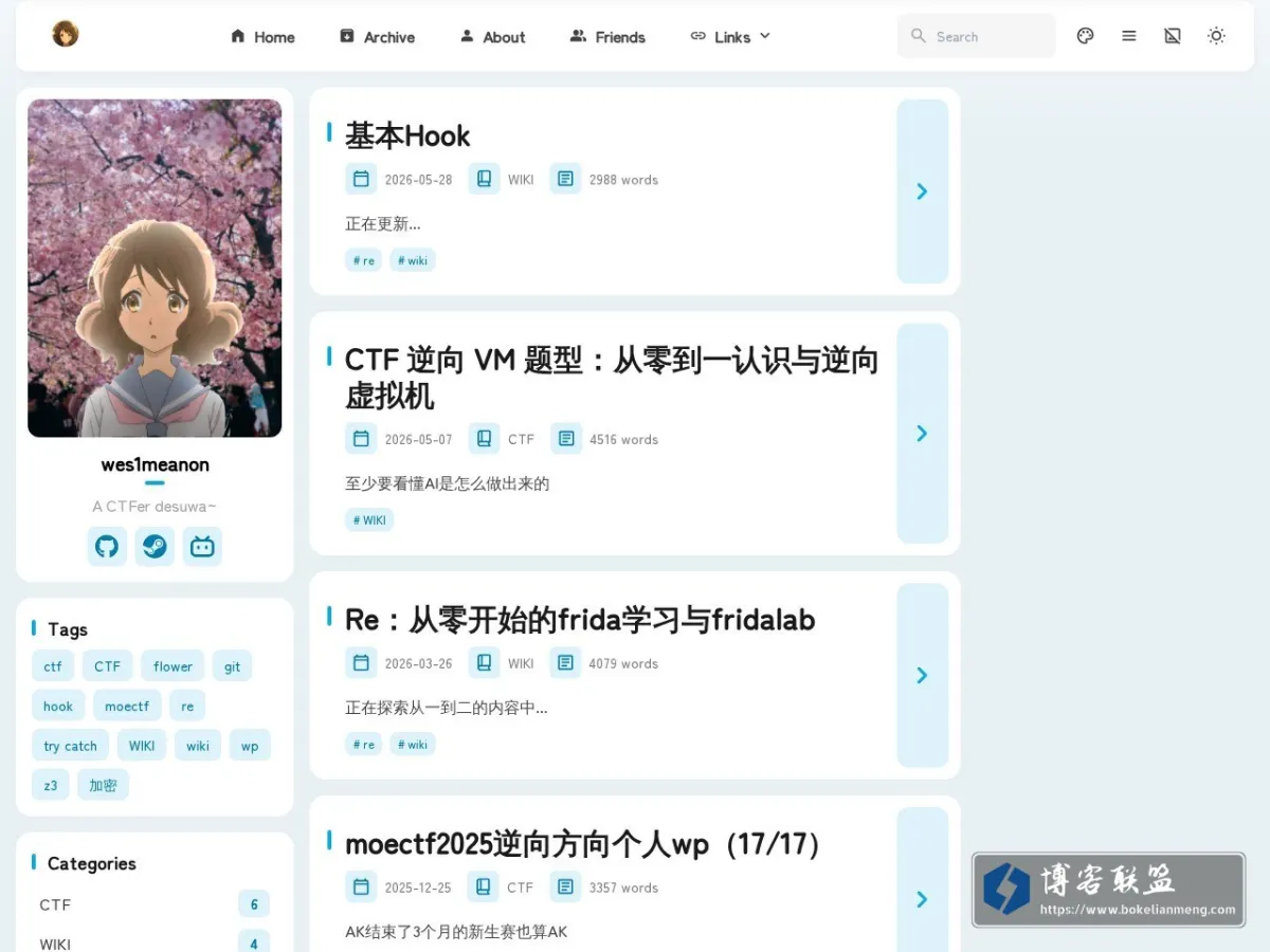 wes1's blog 的网站快照