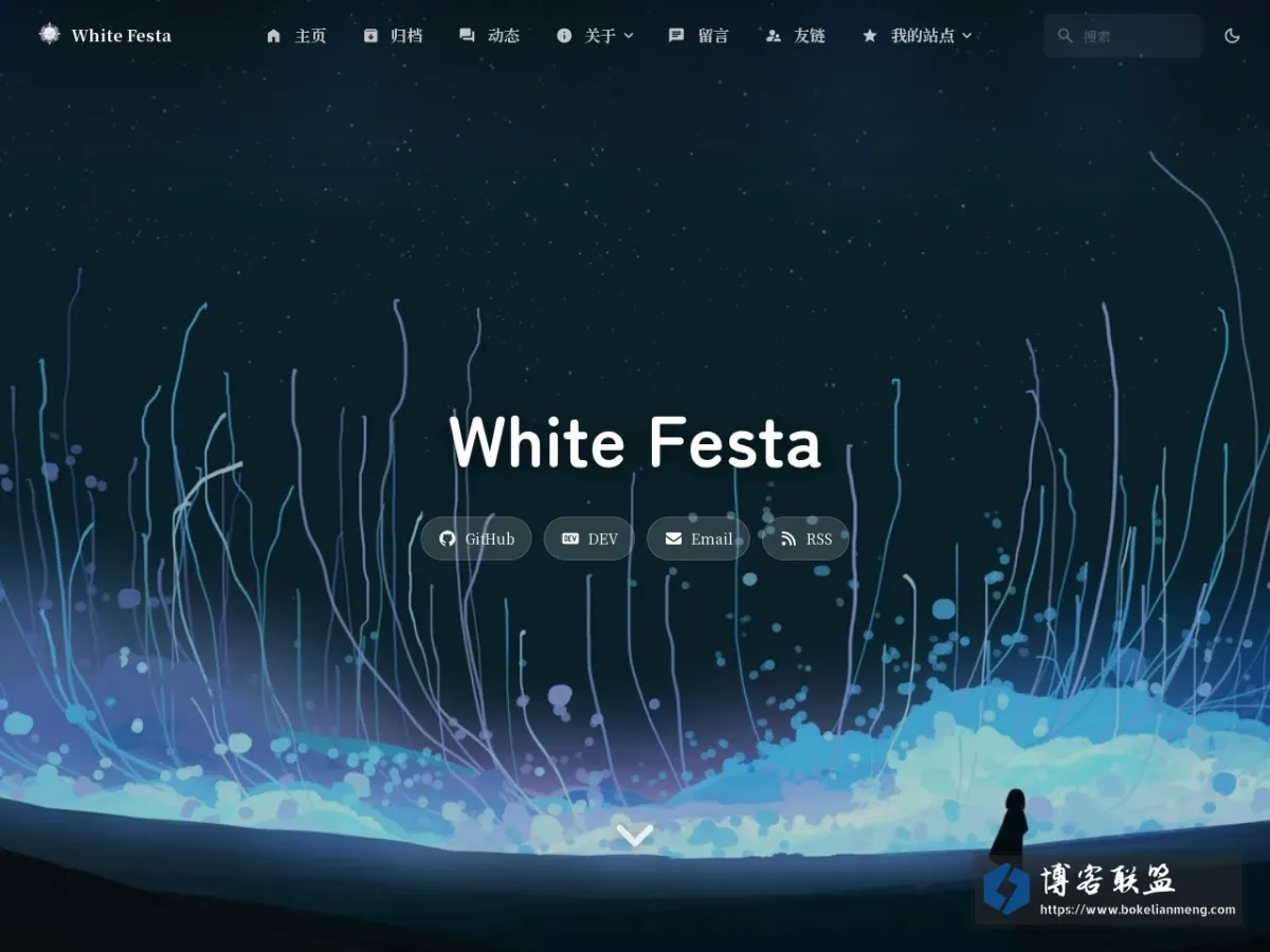 White~Festa 的网站快照