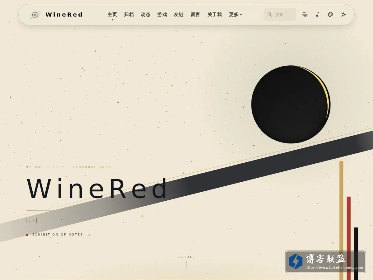 WineRed's Blog 的网站快照