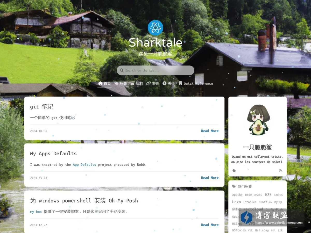 Sharktale 的网站快照