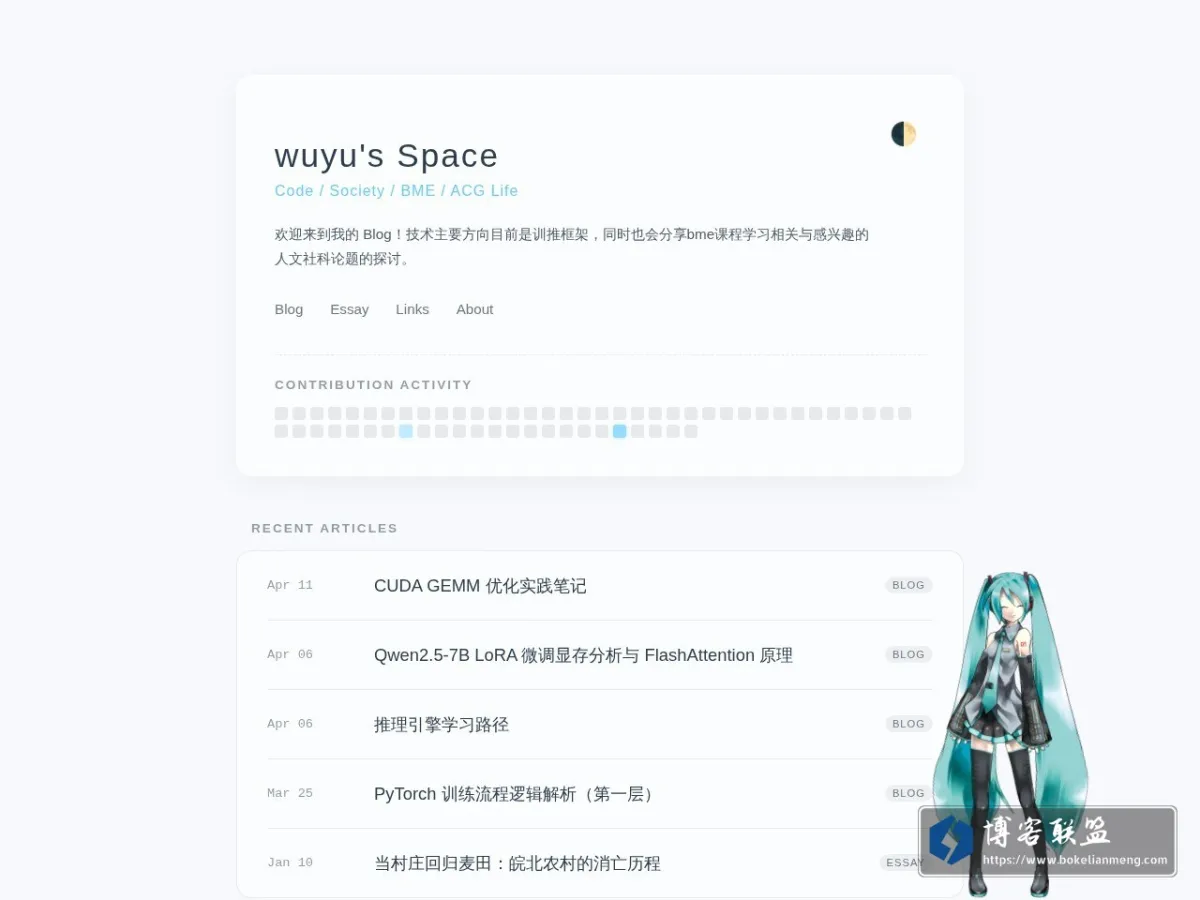 Astro Blog 的网站快照