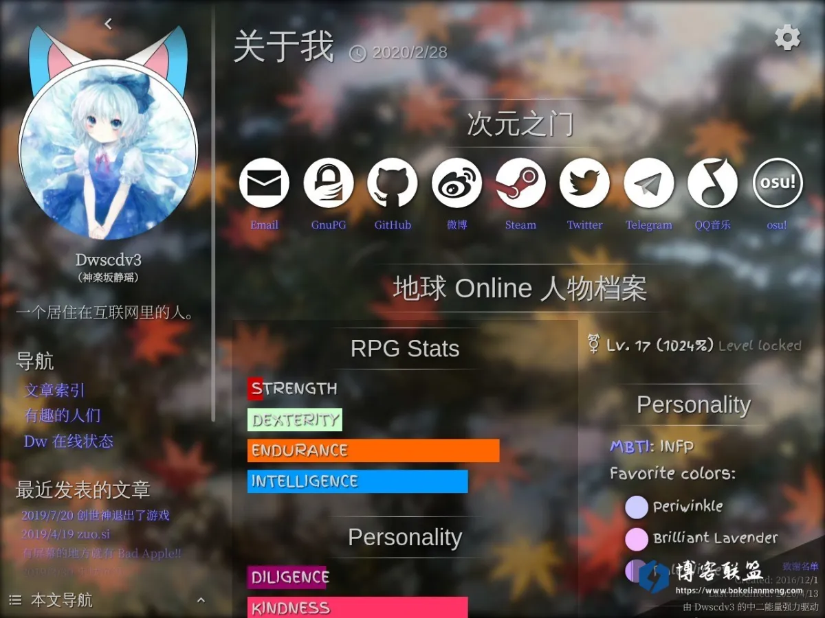 Dwscdv3 的网站快照