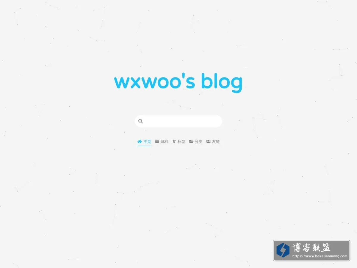 wxwoo's blog 的网站快照