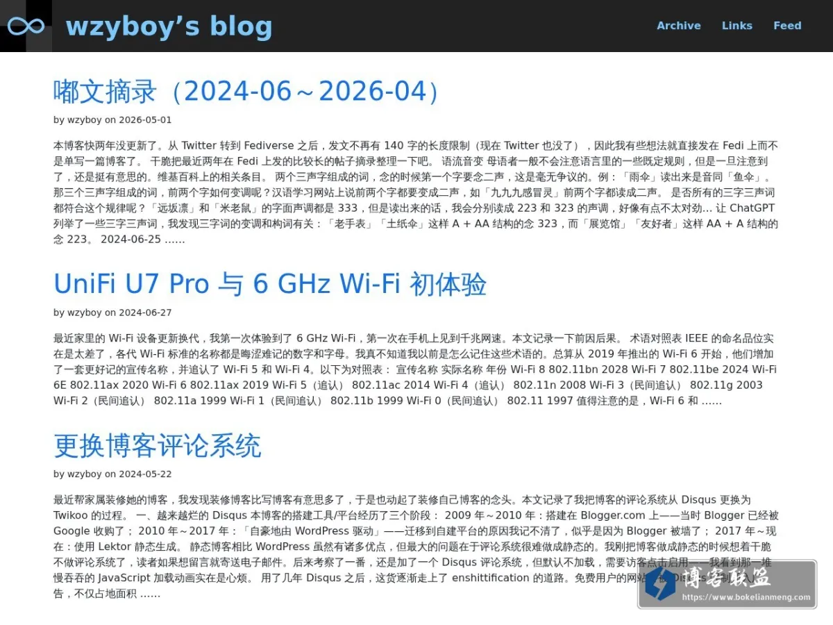 wzyboy's blog 的网站快照