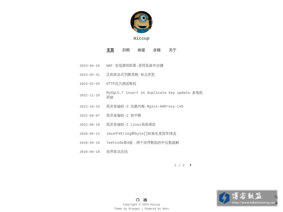 Hiccup's Blog 的网站快照