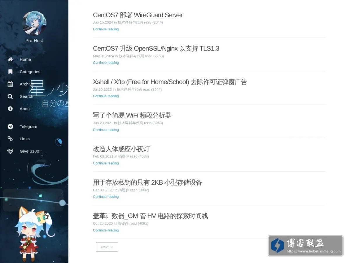 xeonphi.xyz 的网站快照