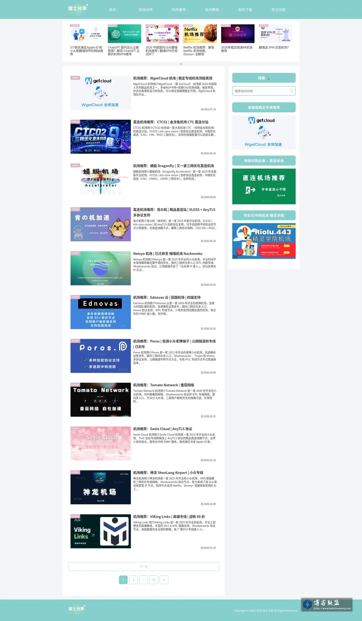 xiaix's Blog 的网站快照
