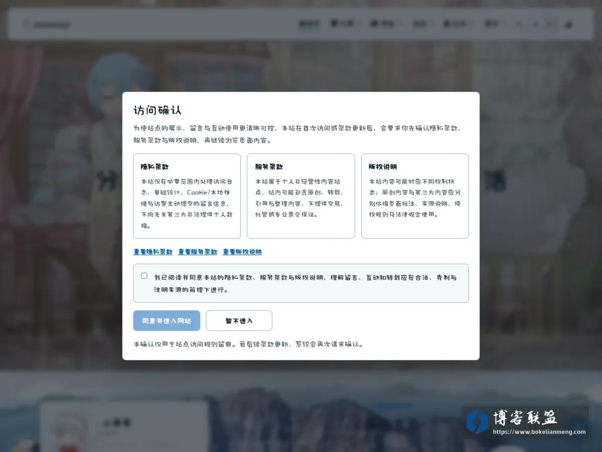 xiaodaidai.site 的网站快照