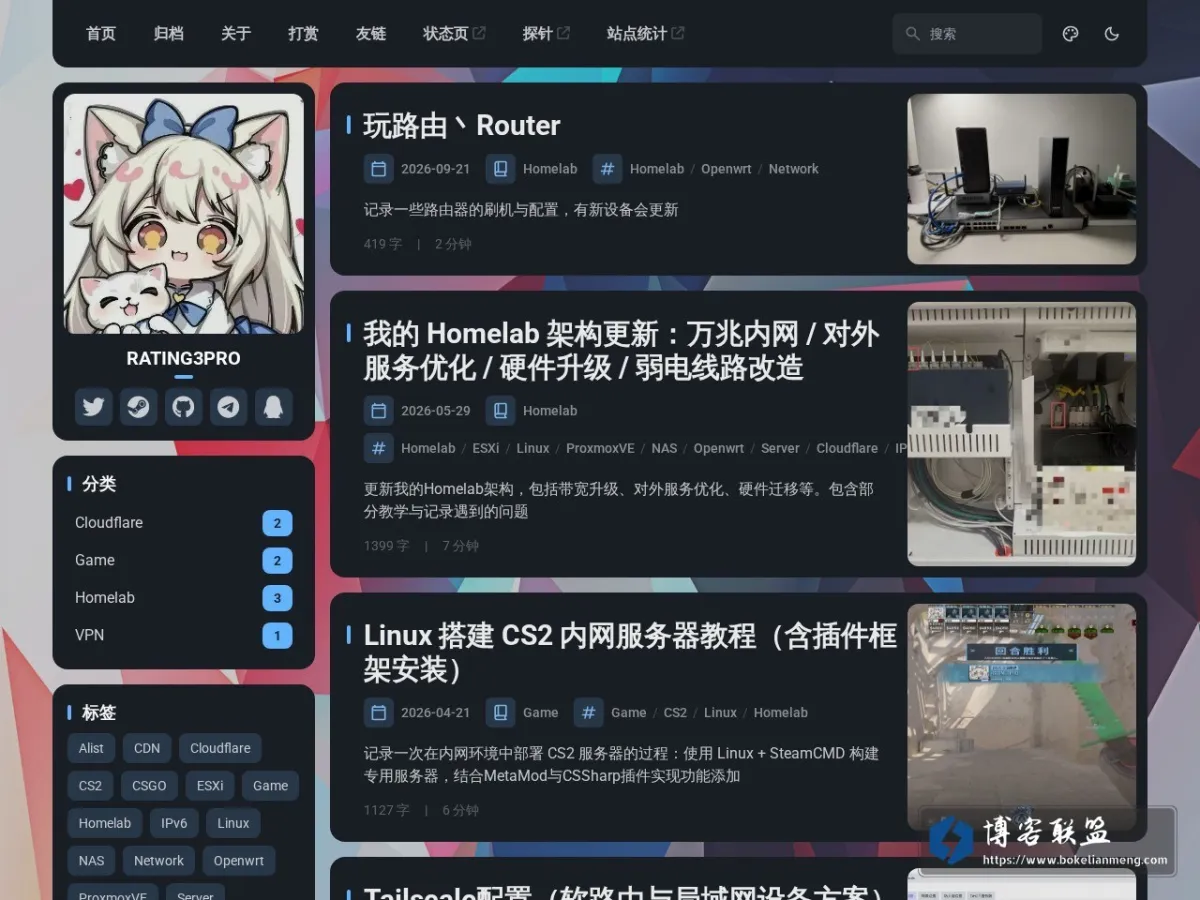 RATING3PRO Blog - Share life 的网站快照