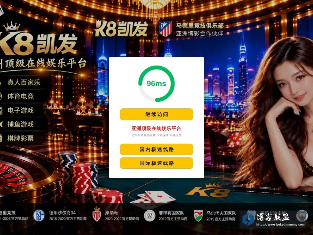 不器小窝 的网站快照