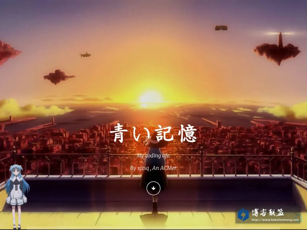 xjzsq.ren 的网站快照