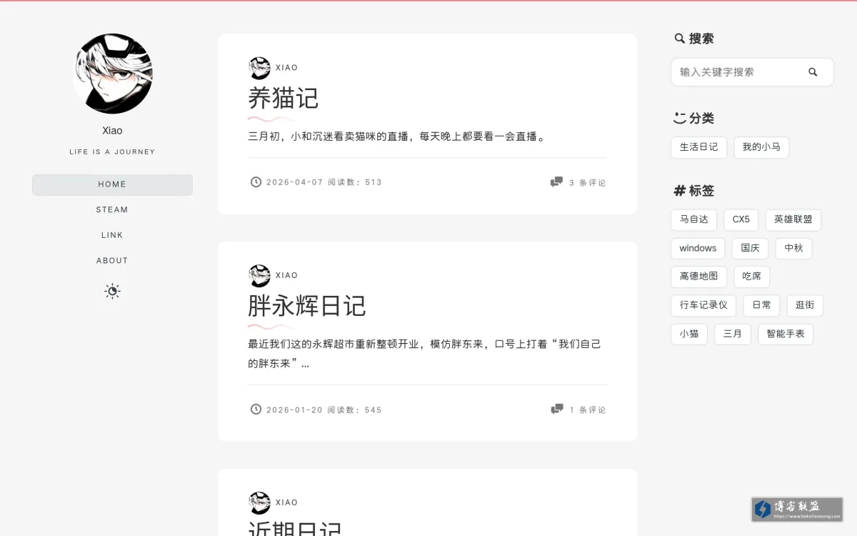XwDiary 的网站快照