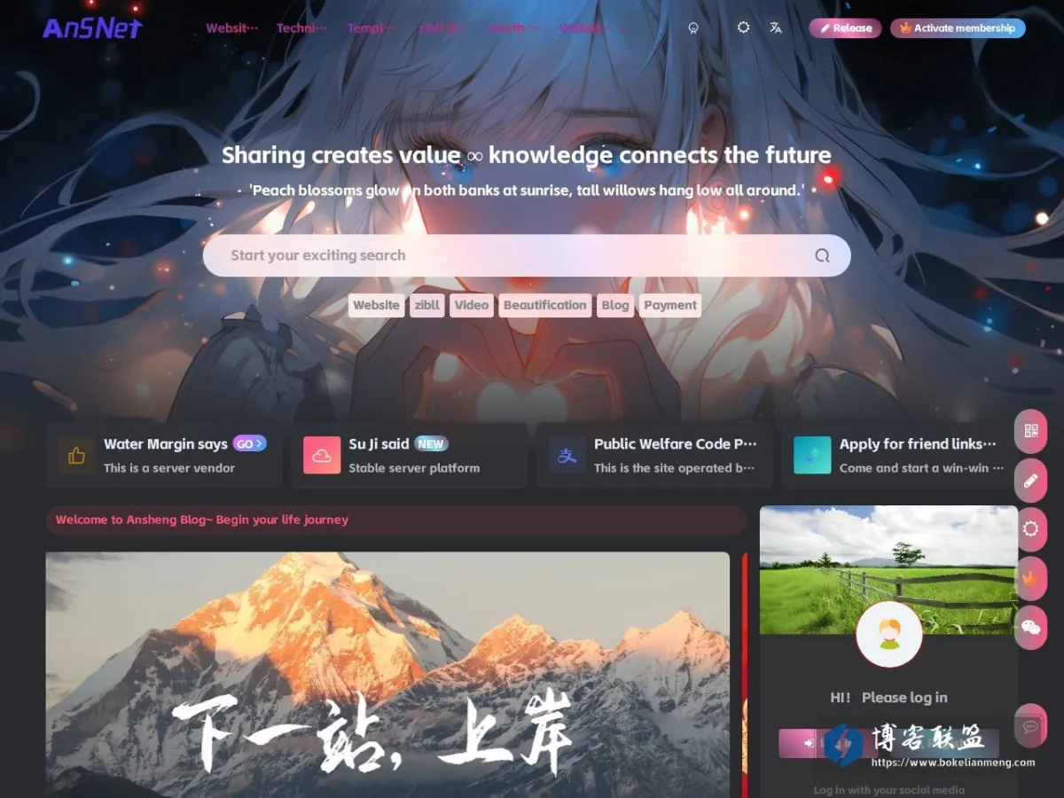 www.xzma.cn 的网站快照