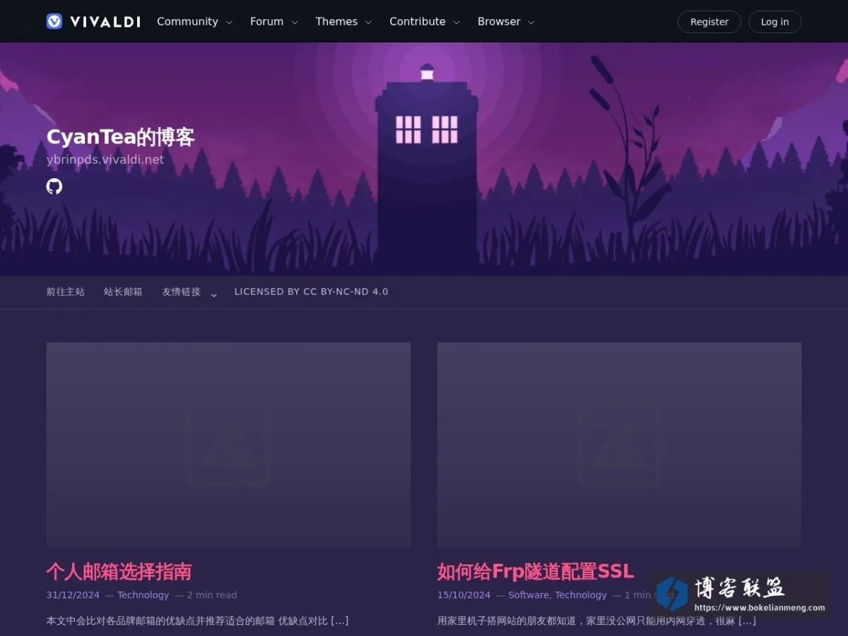 ybrinpds.vivaldi.net 的网站快照