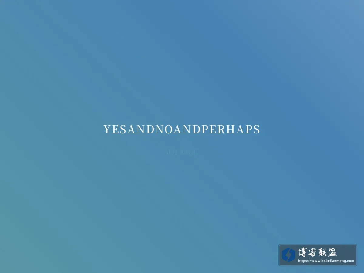 yesandnoandperhaps 的网站快照