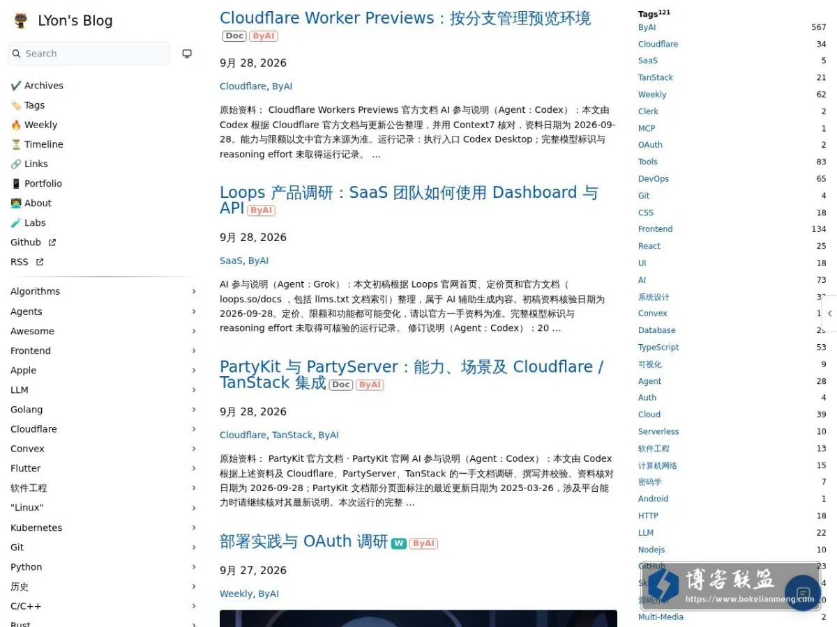 殷东亮的博客 的网站快照