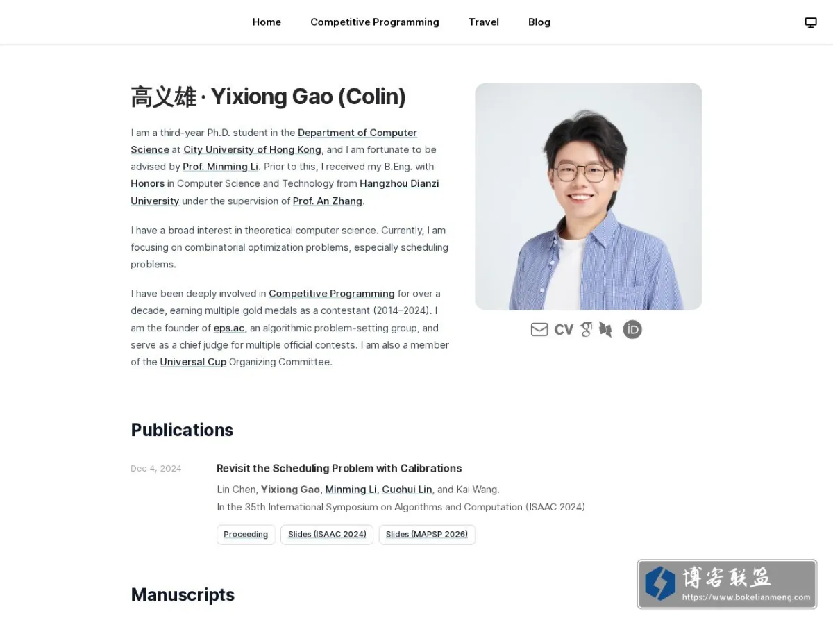 Home | Yixiong Gao 的网站快照