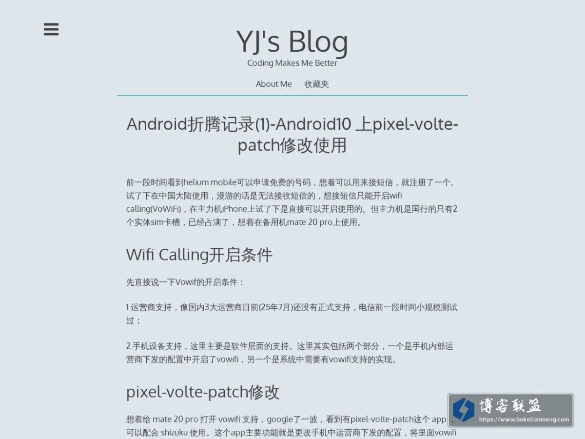 YJ's Blog – Coding Makes Me Better 的网站快照